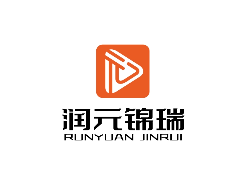 江西潤(rùn)元錦瑞文化傳媒有限公司logo設(shè)計(jì)