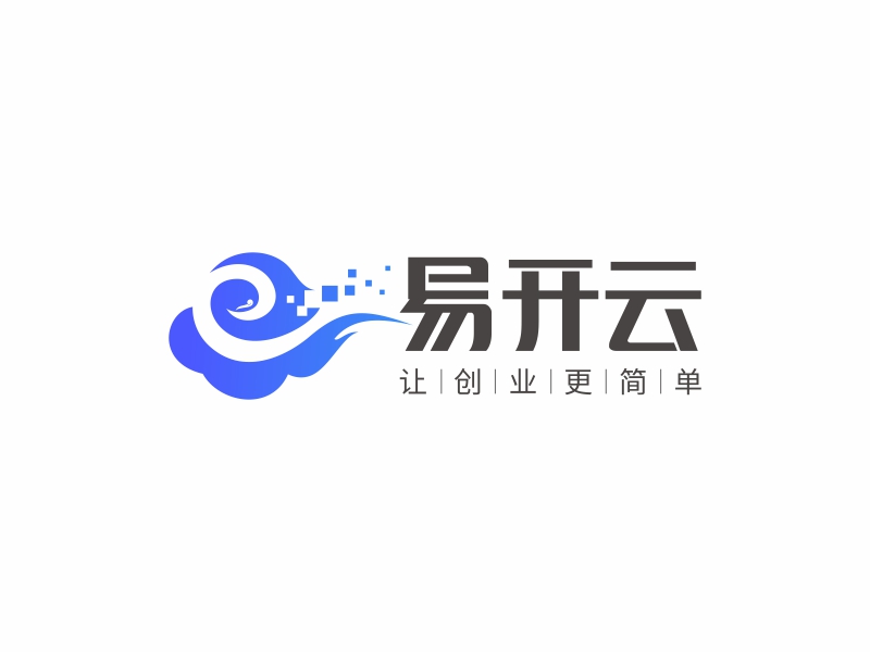 易開云logo設計