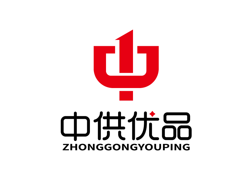 中供優(yōu)品logo設(shè)計(jì)