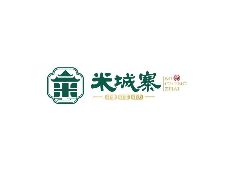 米城寨logo設(shè)計