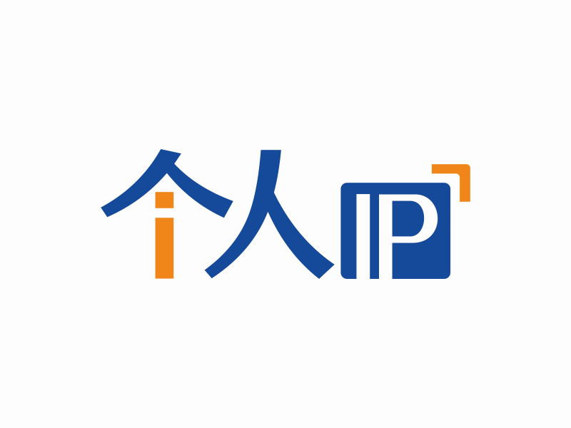 林思源的logo設計