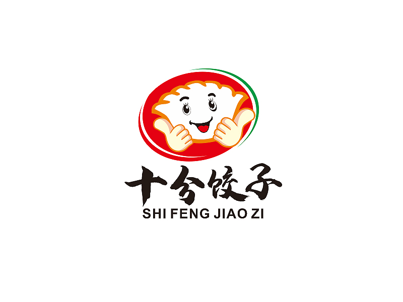 盛銘的十分餃子logo設(shè)計(jì)