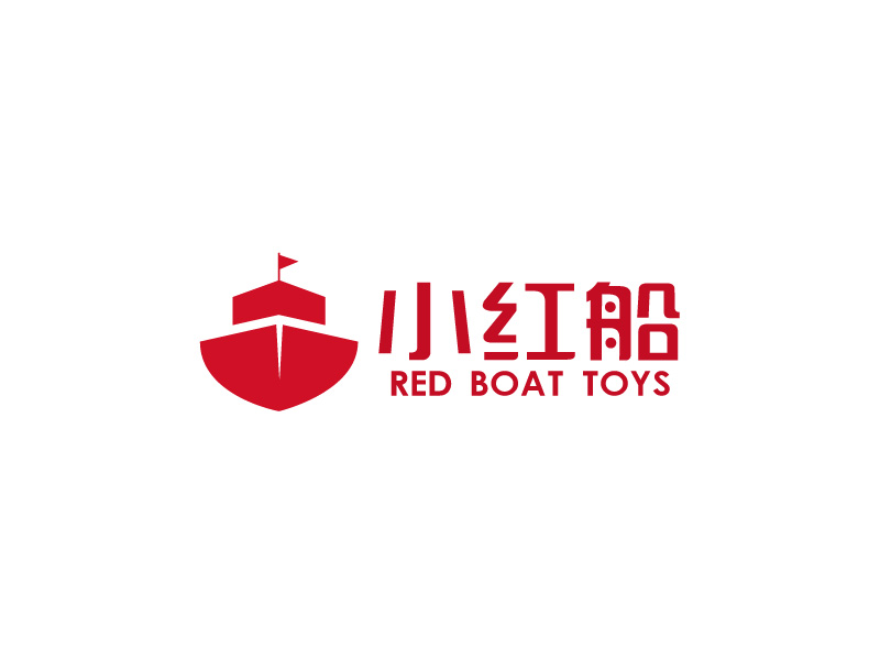 張俊的小紅船 RED BOAT TOYSlogo設(shè)計