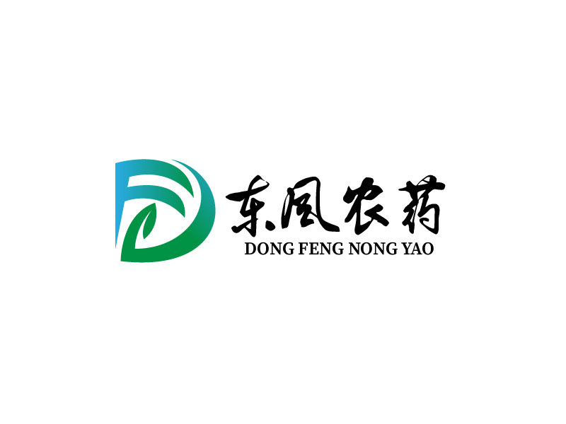 唐國強的上海東風(fēng)農(nóng)藥廠有限公司logo設(shè)計