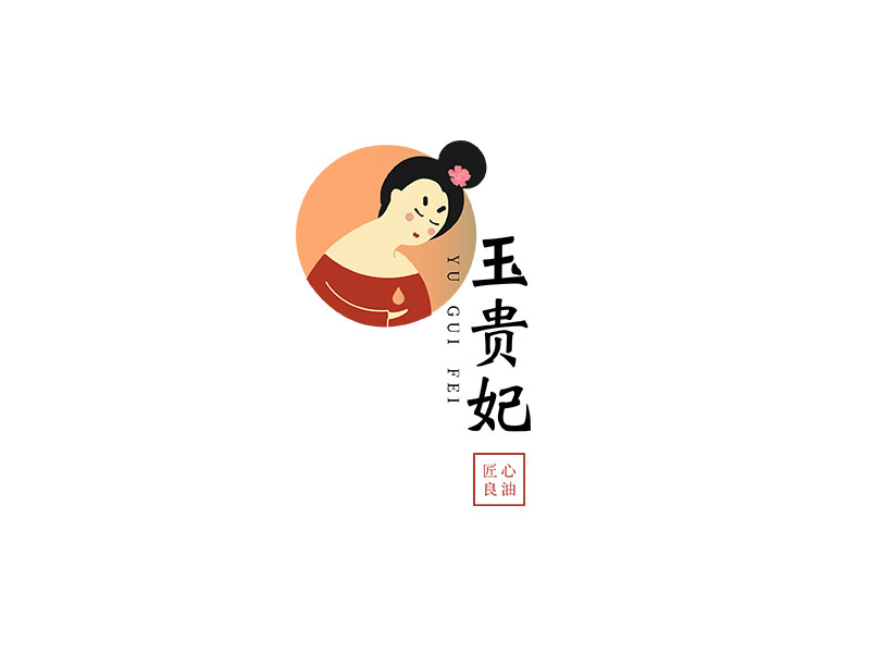 孫藝耘的logo設(shè)計(jì)