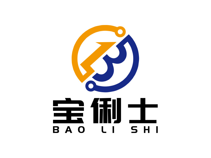 向正軍的logo設(shè)計