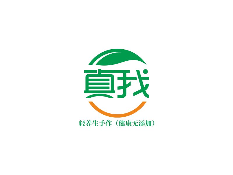 湯儒娟的logo設(shè)計(jì)