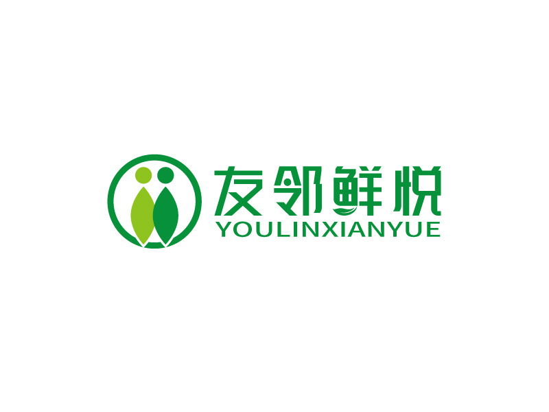 張俊的友鄰鮮悅精品生活超市l(wèi)ogo設(shè)計