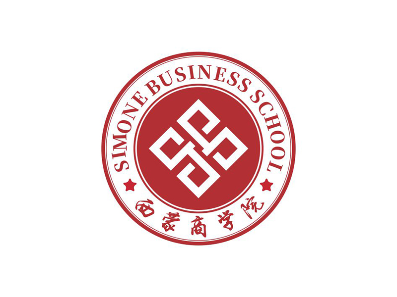 西蒙商學(xué)院 Simone Business Schoollogo設(shè)計