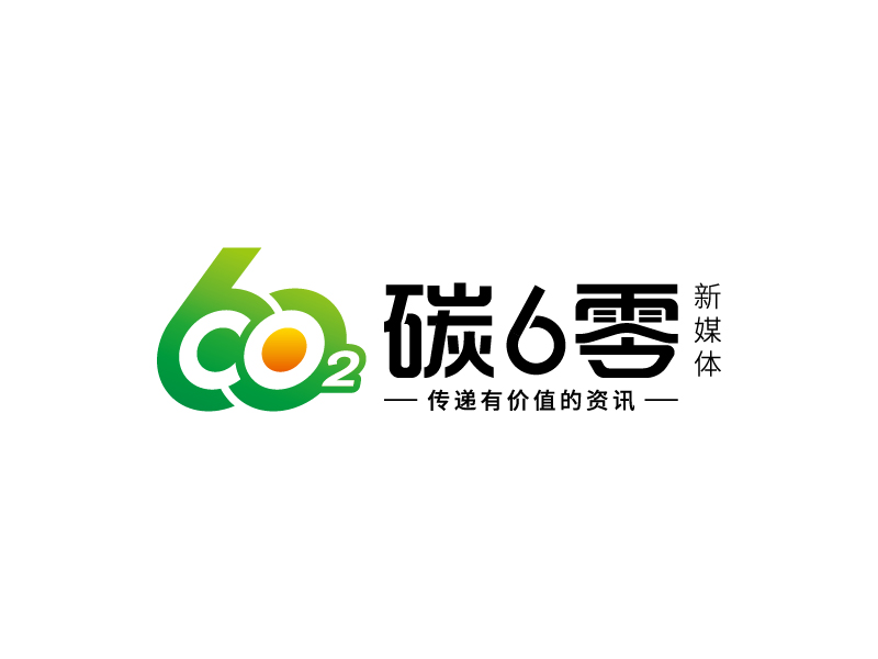 碳6零logo設(shè)計