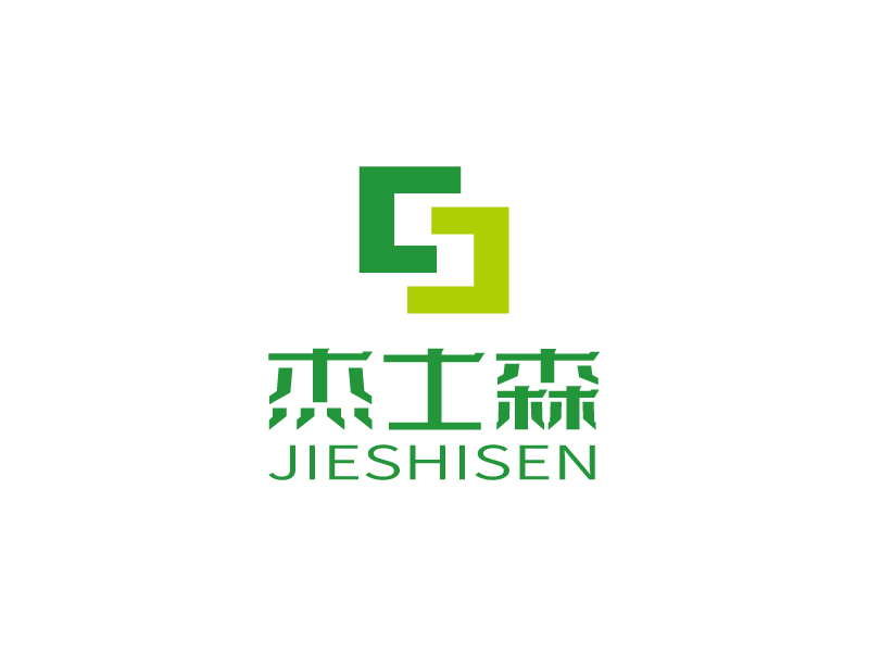 張俊的logo設(shè)計