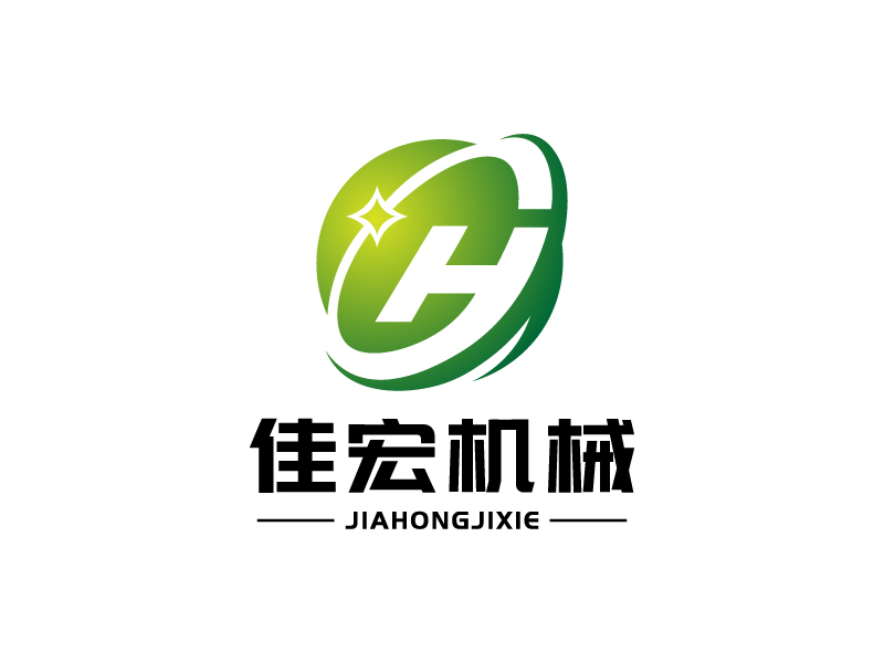 宋濤的無(wú)錫佳宏機(jī)械設(shè)備有限公司logo設(shè)計(jì)