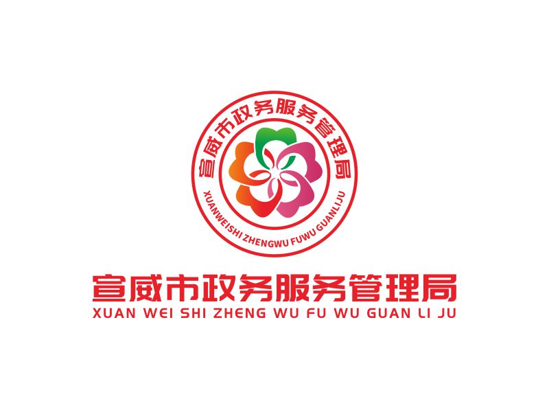 鄧建平的logo設(shè)計