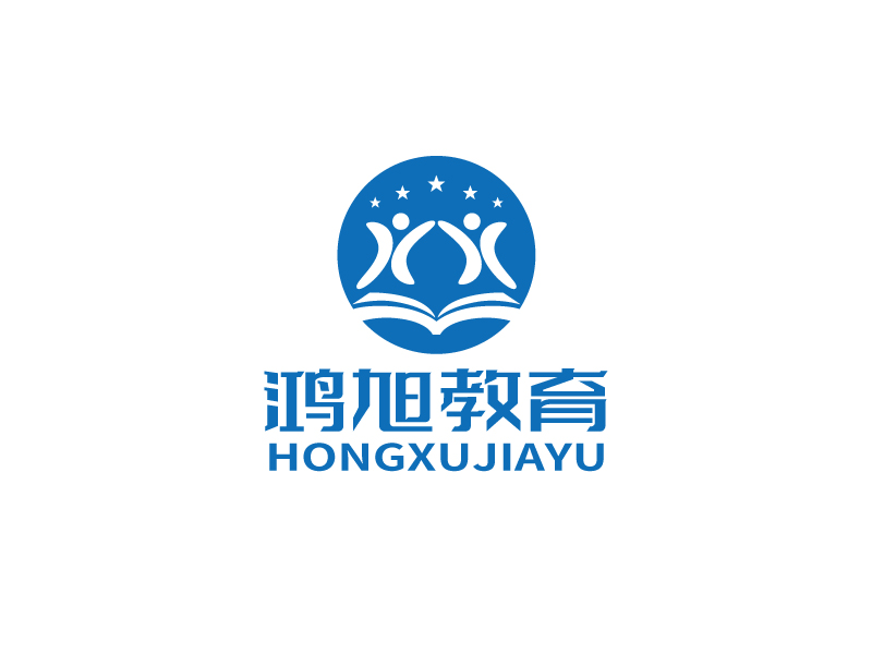 張俊的青島鴻旭教育交流有限公司logo設計