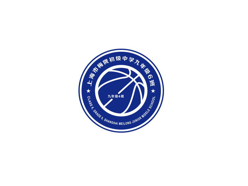 朱紅娟的籃球隊徽，班徽logo設(shè)計