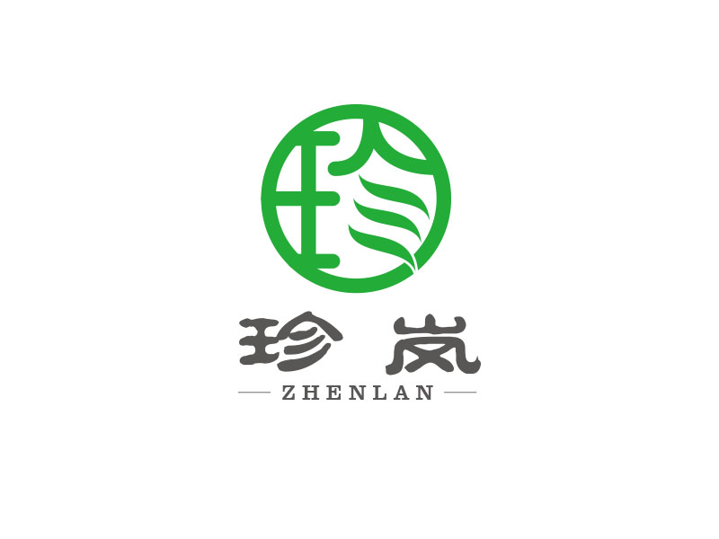 朱紅娟的珍嵐logo設(shè)計