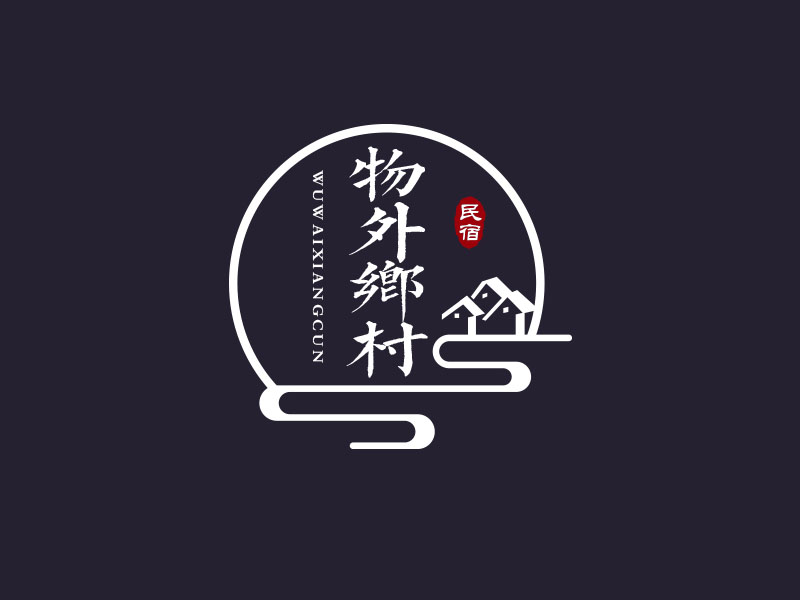 朱紅娟的物外鄉(xiāng)村logo設(shè)計