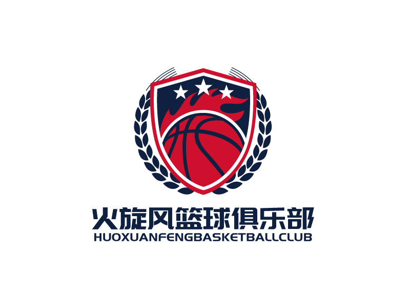 張俊的火旋風籃球俱樂部logo設(shè)計