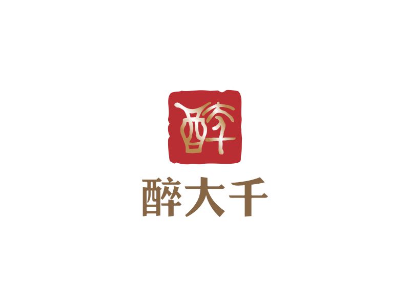 醉大千logo設(shè)計