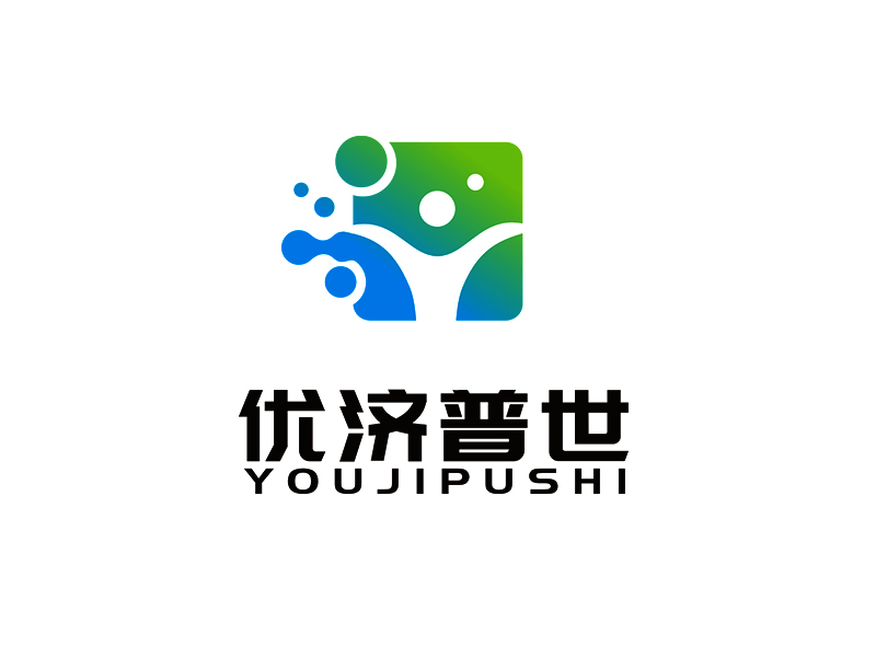 李杰的優(yōu)濟(jì)普世醫(yī)藥（杭州）有限公司logo設(shè)計(jì)