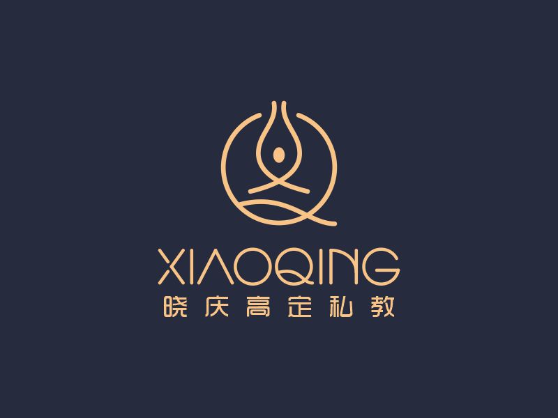 何嘉健的曉慶高定私教logo設(shè)計