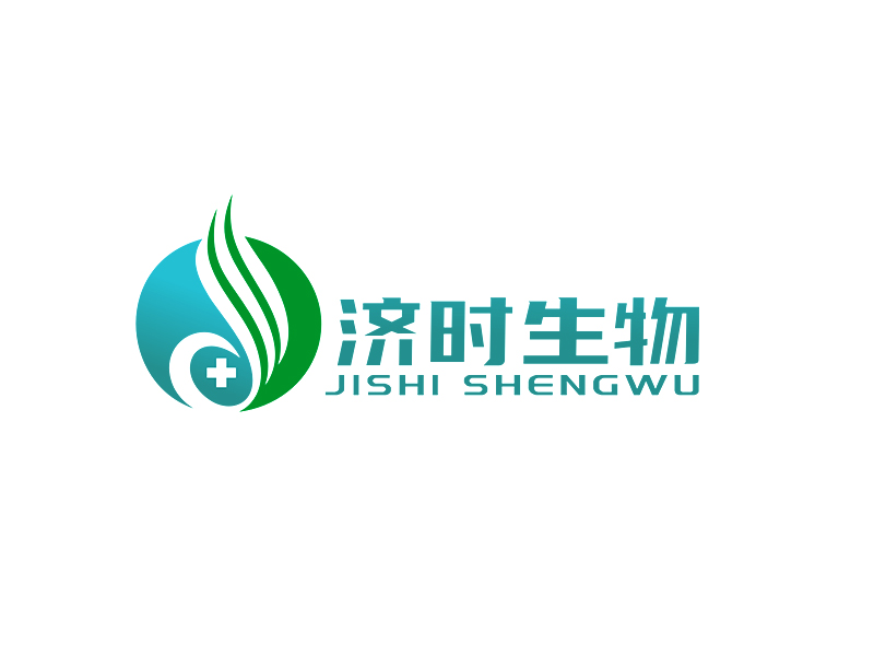 李杰的濟時生物（杭州）有限公司logo設(shè)計