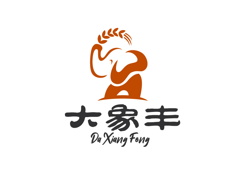 曉熹的logo設(shè)計