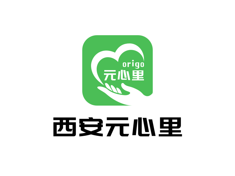 的西安元心里技術有限公司logo設計