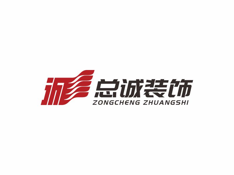 何嘉健的上?？傉\裝飾材料有限公司logologo設(shè)計(jì)