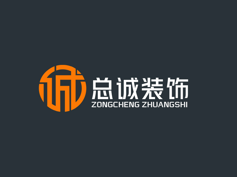 李杰的上?？傉\裝飾材料有限公司logologo設(shè)計