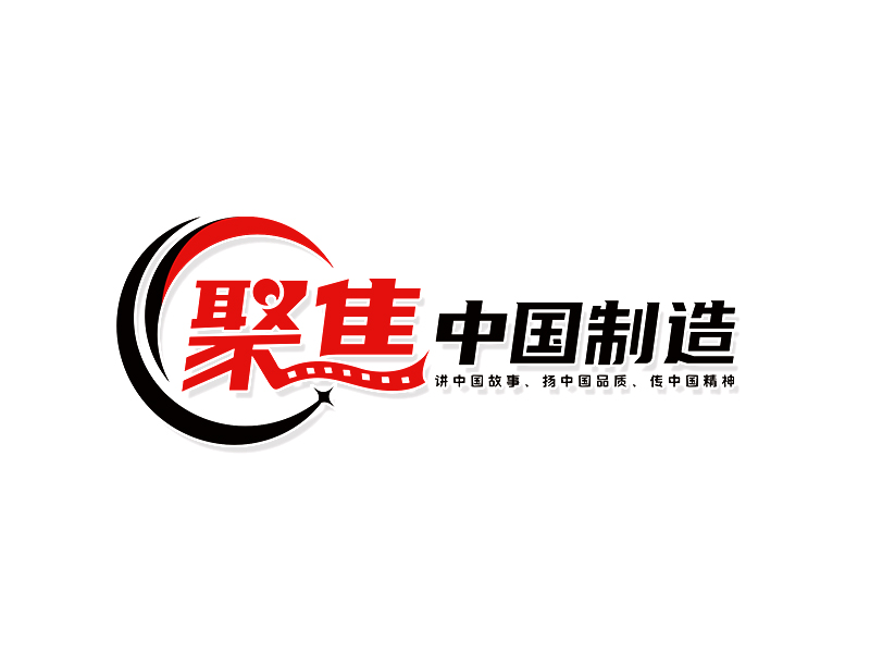 李杰的logo設(shè)計(jì)