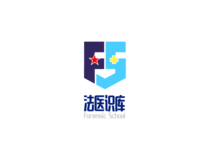 許衛(wèi)文的logo設(shè)計(jì)