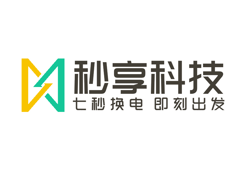 趙鵬的秒享科技logo設(shè)計(jì)