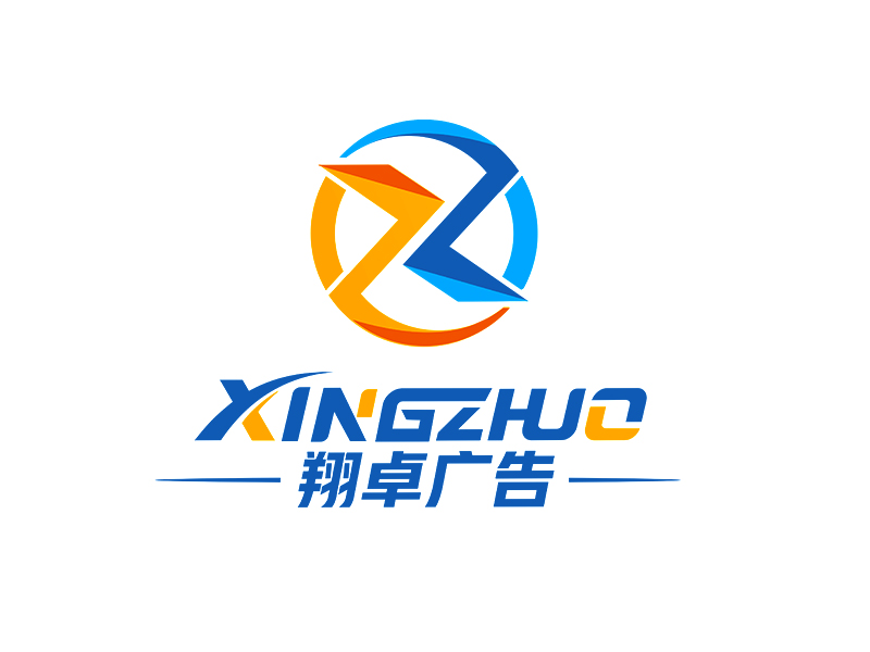 李杰的翔卓圖文廣告logo設計