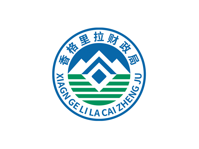 趙鵬的香格里拉市財政局logo設計