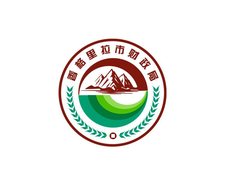 李杰的香格里拉市財(cái)政局logo設(shè)計(jì)