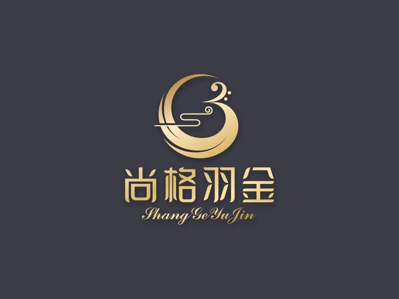 陳國偉的上海尚格羽金文化藝術有限公司logo設計
