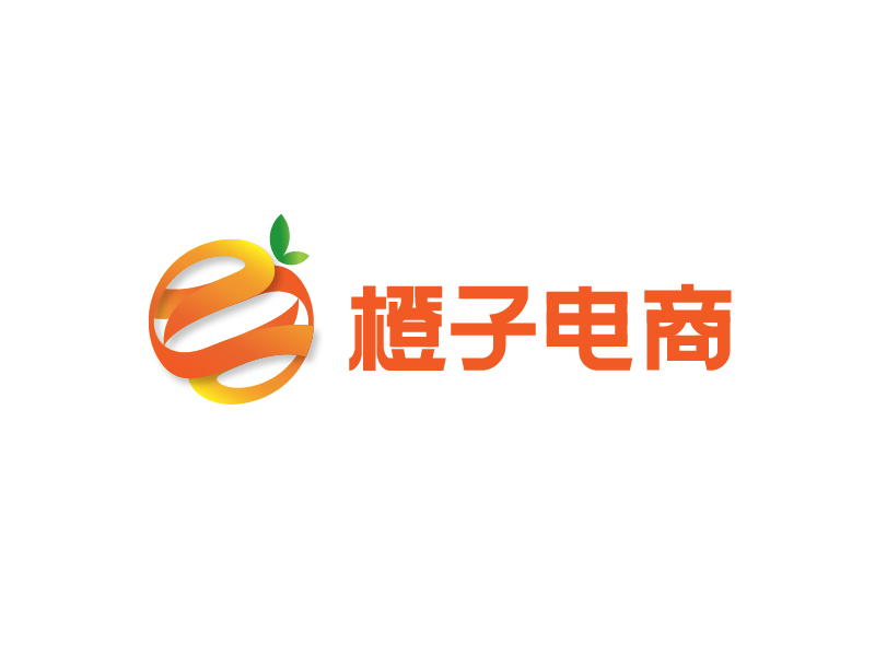 唐國強的橙子電商logo設(shè)計