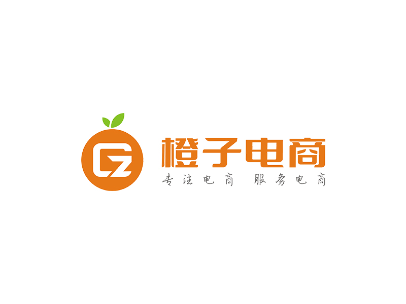 趙錫濤的橙子電商logo設(shè)計(jì)