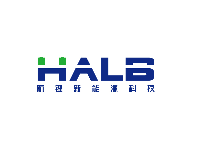 李杰的logo名稱(chēng)：halb，公司名稱(chēng)：河南航鋰新能源科技有限公司logo設(shè)計(jì)