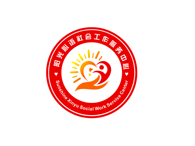 李杰的陽光心語社會工作服務(wù)中心logo設(shè)計(jì)