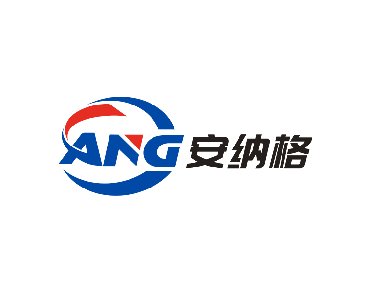 李杰的合肥安納格機(jī)械技術(shù)有限公司logo設(shè)計