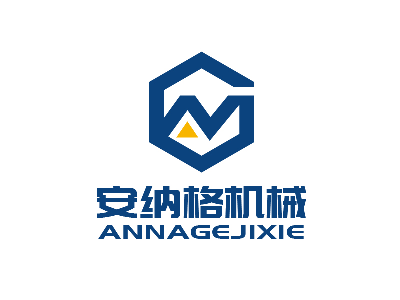 張俊的合肥安納格機(jī)械技術(shù)有限公司logo設(shè)計