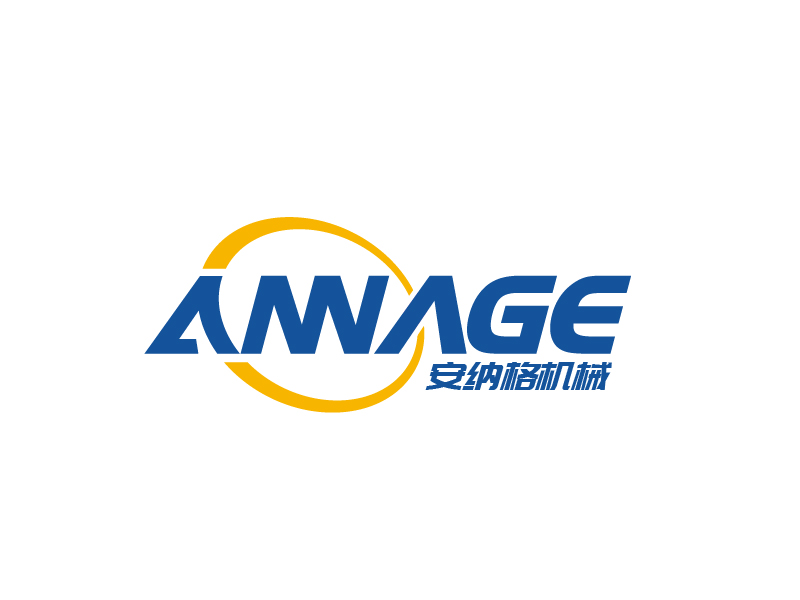 張俊的合肥安納格機(jī)械技術(shù)有限公司logo設(shè)計