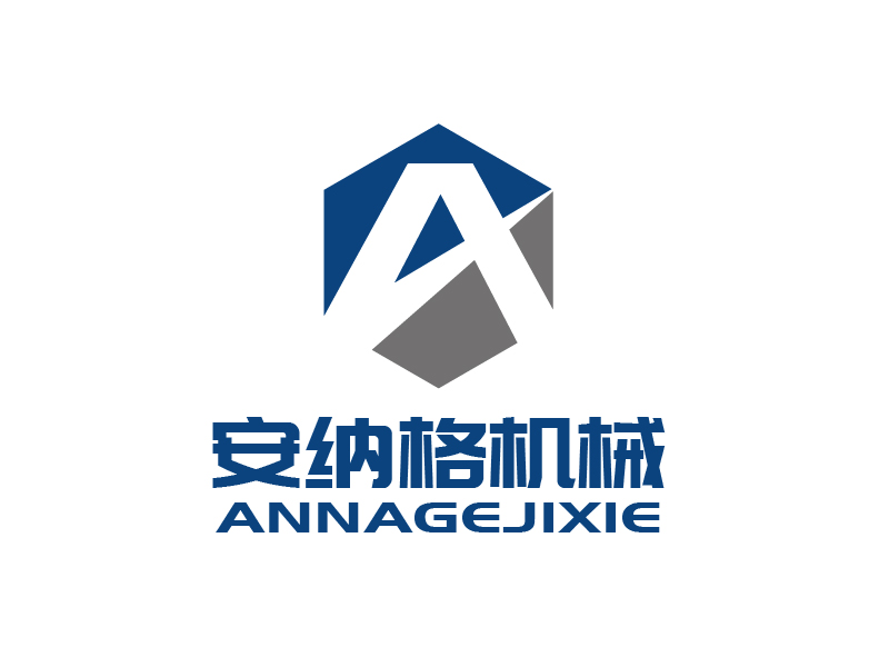 張俊的合肥安納格機(jī)械技術(shù)有限公司logo設(shè)計