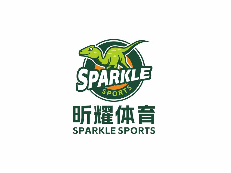 何嘉健的昕耀體育，副標(biāo)題：SPARKLE SPORTSlogo設(shè)計(jì)