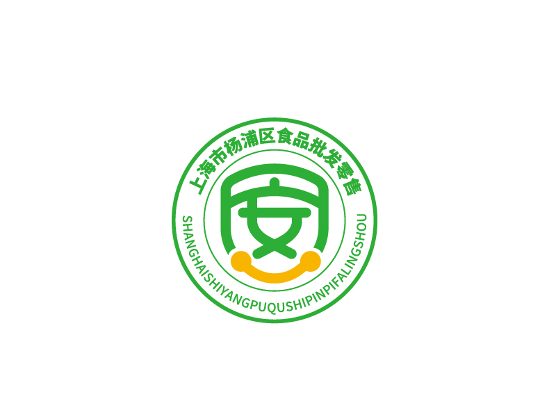 張俊的安全logologo設(shè)計(jì)