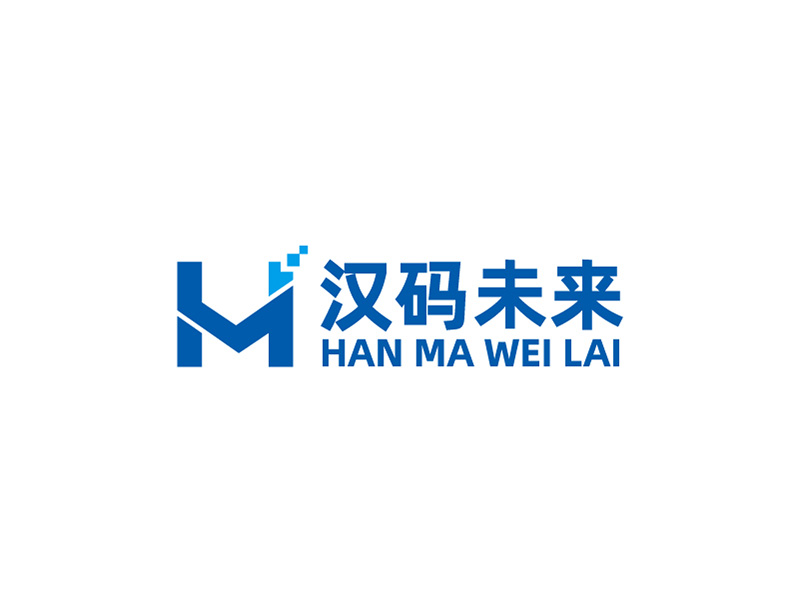 李勝利的公司名：漢碼教育科技（無錫）有限公司    品牌名：漢碼未來logo設(shè)計