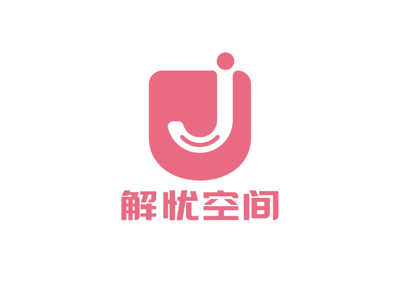 王文波的logo設(shè)計