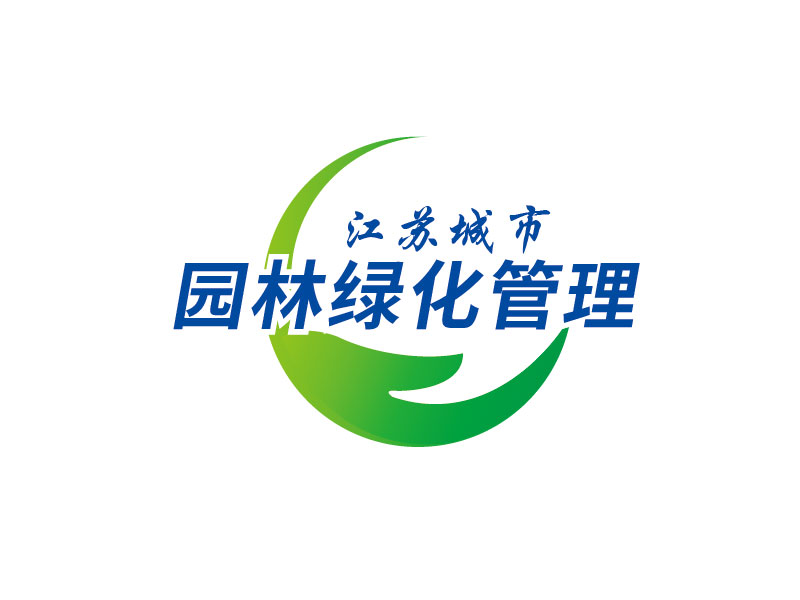 李賀的logo設(shè)計